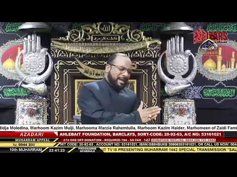 Majlis Molana Zaigham Abbas Rizvi - 10th Muharram 1442, Ahlebait TV - 29th Aug-2020