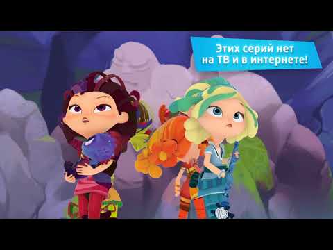 Трейлер
