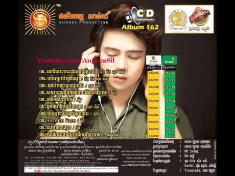 Yum Nirk Songsa Ke By Nico Sunday CD vol 162