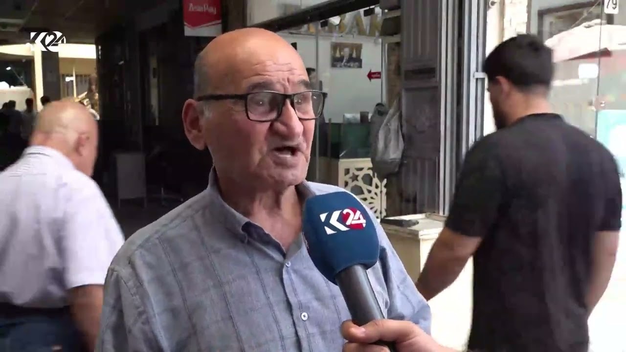 ڤیدیۆ | دابەزینی بەهاى تومەنى ئێرانى بەرامبەر بە دۆلارى ئەمریکى، بوو بە باس و خواسى بازاڕى ئاڵو گۆڕى دراو