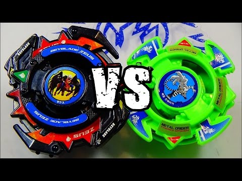 Beyblade G-Revolution Battle!! ZEUS vs METAL DRIGER