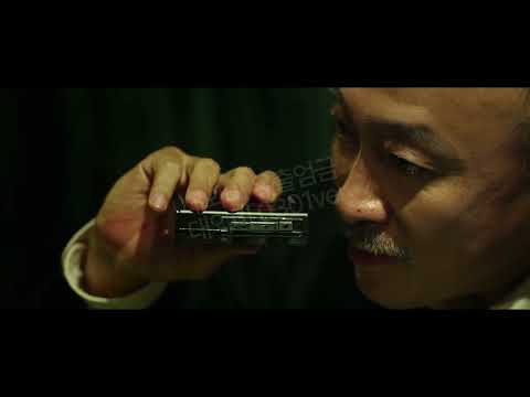 [대외비] 본편 유출🚨 해웅vs순태