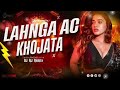 Lahnga Ac Khojata Instagrammusic Bhojpuri Super Hit Song Hawa Lagi Jab Lahga Me Goriya As Ho Jaebu