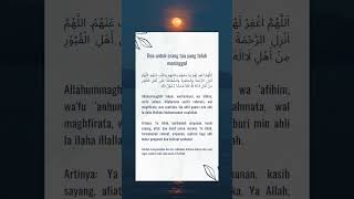 Download lagu Doa untuk orang tua yang sudah meninggal ☺️ #doamustajab #islam #doa #doaharian #muslim  #doapagi mp3