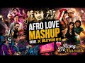 Sahiba Pal Pal Da Da Dase Khalbali Tenu Le Ishq Risk Afro Mashup BOLLYWOOD 2025