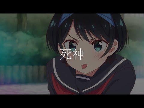 hoshie star x 8trxck - love potion (prod. pixel hood)