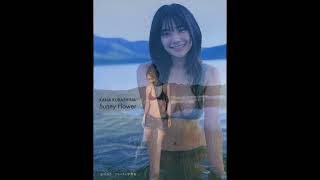 倉科カナ　　グラビア水着画像 2