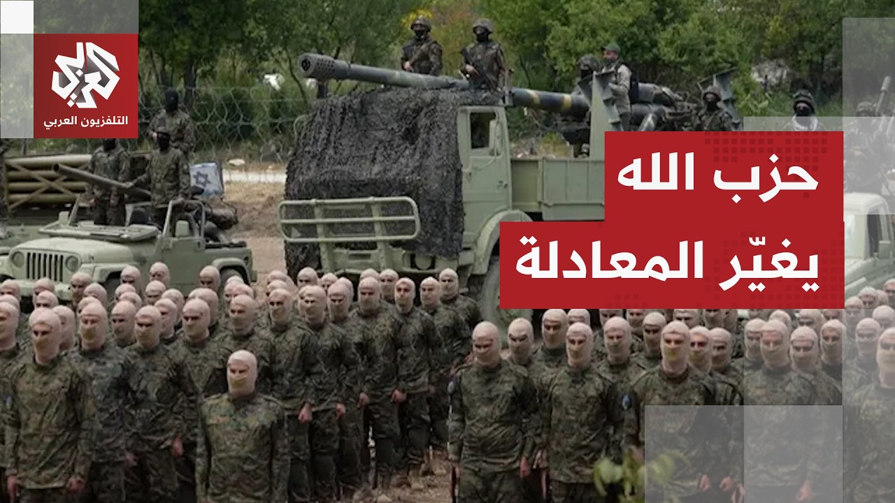 الاحتلال يوسع دائرة النيران جنوب لبنان وخسائر في صفوف الجيش الإسرائيلي جراء 