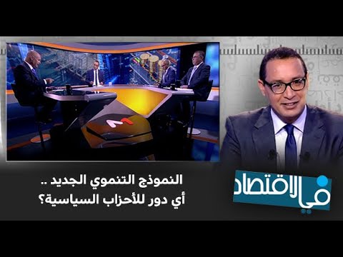 فيديو