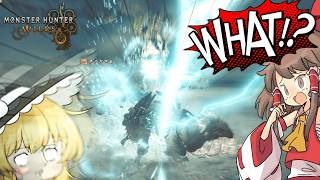 鳥＞＞＞＞＞＞＞＞レ・ダウ part3【MHWilds】【ゆっくり実況】【モンハン】