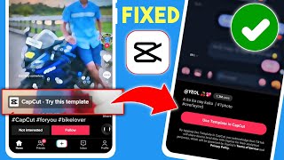 Download lagu Cara Memperbaiki Template Capcut tidak muncul di TikTok | Templat capcut tidak ditampilkan di TikTok mp3 Download lagu Cara Memperbaiki Template Capcut tidak muncul di TikTok | Templat capcut tidak ditampilkan di TikTok mp3