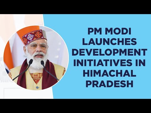 LIVE - पीएम मोदी ने हिमाचल प्रदेश में विकास पहल की शुरुआत कीा