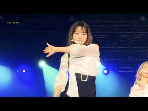 190713 IZONE(아이즈원) Hong Kong Concert * 아야야야(Ayayaya) 조유리 포커스