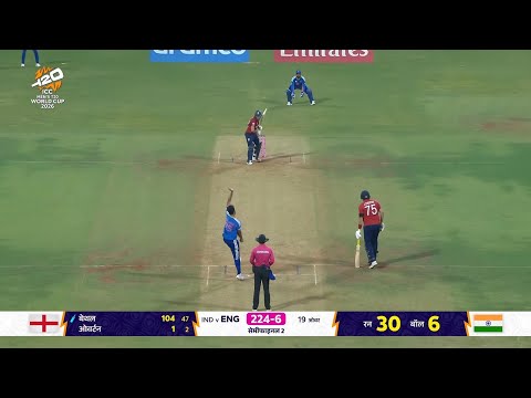 India vs England Semi Final Match Last Over Highlights |India vs England Semi Final Match Highlights