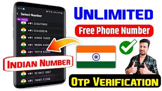 Free Indian number otp bypass | Virtual phone number | Free phone number for verification