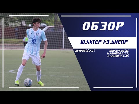 YouTube thumbnail for video