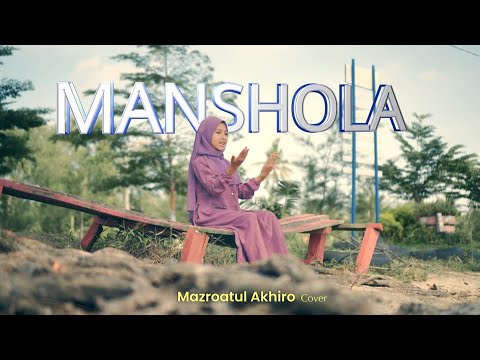 MANSHOLA - MAZRO ( COVER )