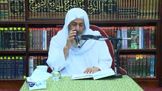 رياض الصالحين (64) باب تعظيم حرمات المسلمين حديث لا يُؤمِنُ أحَدُكُمْ