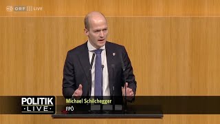 Michael Schilchegger - Auslieferung von ÖVP-Mandatar Wolfgang Gerstl - 12.12.2025