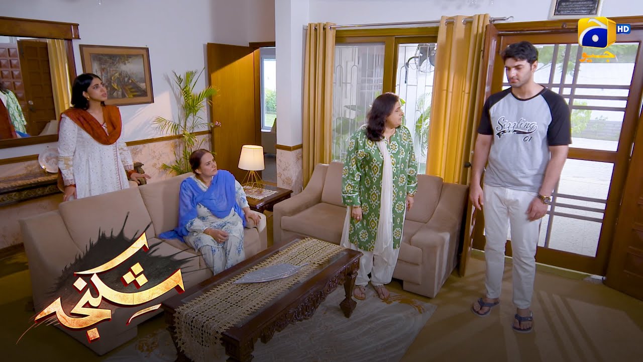 Mehbooba Ki Mout Ka Sadma || Shikanja || Har Pal Geo