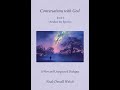 Conversations with God: Awaken the Species, Book 4 - Full Audiobook