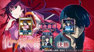 MJ　Kの三麻　3585 化物語CUP　決勝　3/8