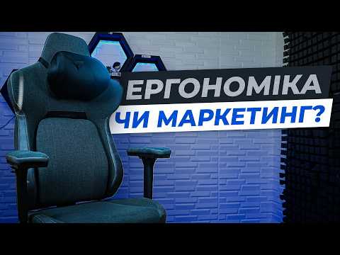 Кресло для геймеров TX3 Core Mesh Black (TEGC-2068101.11)