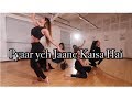 Pyaar Yeh Jane Kaisa Hai | BollyFEELS | Training Session | London Dancers