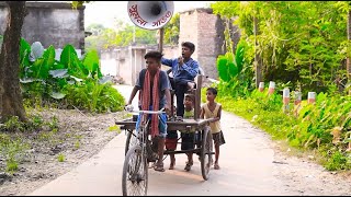 বাংলা দম ফাটা হাঁসির নাটক সালার বিয়ের দায়িত্ব। Sofik Funny Video। Palli Gram TV Latest Video...