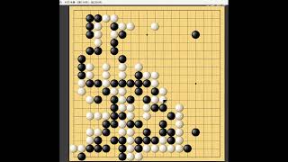 囲碁【小川野狐囲碁対局4段戦】