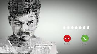 Kathi tamil movie Bgm Ringtone  Official caller to