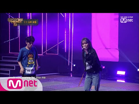 [ENG sub] Show Me The Money8 [4회] 삐걱삐걱 BALANCE, 윤훼이 vs LO VOLF @ 1대1 크루 배틀 190816 EP.4