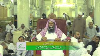 صورة كيفية إخراج زكاة عروض التجارة - رمضان1438