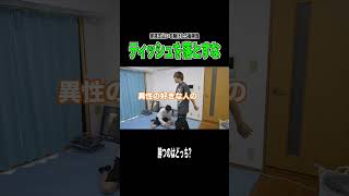 家具の支払いを賭けた本気の5番勝負！！！！
