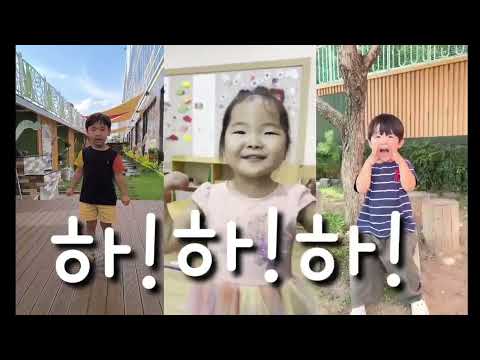 [2024 따뜻한 감사챌린지] 경산중앙유치원