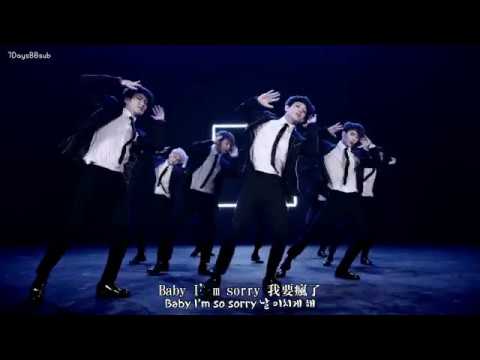 【7DaysBBSub】UP10TION(업텐션)-Going Crazy(미치게 해)♪MV中字/韓字