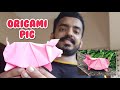 Origami Pig Tutorial Bali Origami Origami
