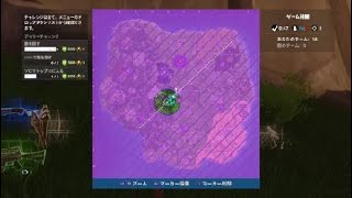 ほとんど初プレイ動画(フォートナイトシーズン6)