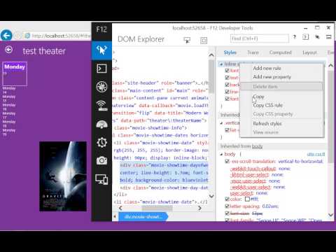 Простой пример рабочего процесса разработчика CSS с использованием инструментов F12 Internet Explorer