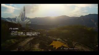 FF15やってみる