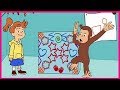 Curious George Present Time Curious George Games PBS Kids
