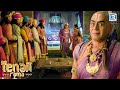 देखिये तथाचार्य की परीक्षा और पंडित रामा कृष्ण की बुद्धिमत्ता | Tenali Rama Season 2 | New Episode