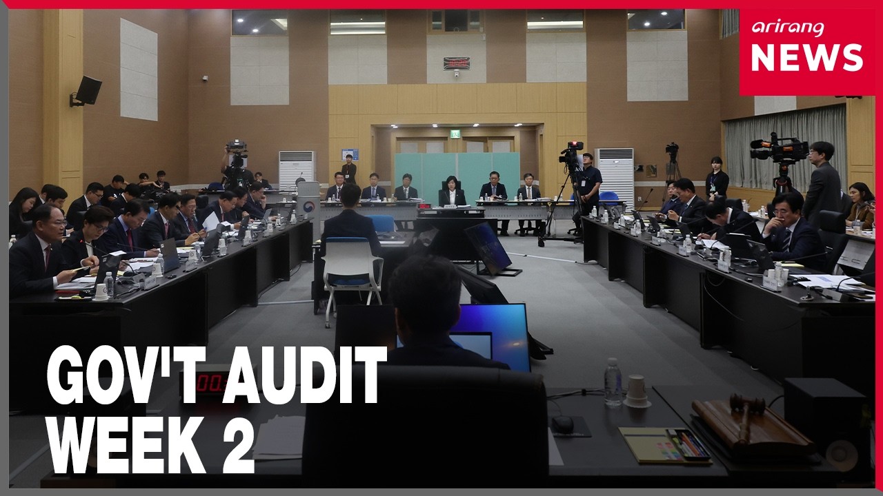 South Korea's Parliament Debates 2027 Budget, Police Powers, Military Service Exemptions