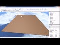 How to Create &amp; Upload your game to AustiBloxv