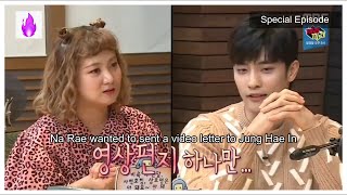 Download lagu Sung Hoon × Na Rae (성훈 × 나래) Jealous Moments (?) mp3