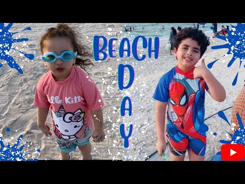 Hamdan and Jory on the beach playing with sand and swim |حمدان وجوري في البحر يسبحو ويلعبو في الرمل