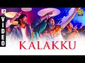Tamilselvanum Thaniyar Anjalum Kalakku Video Jai Yami Gautam Karthik