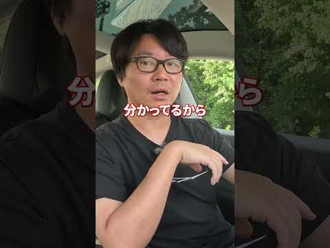 電気自動車:NASAの新しい技術により充電が極めて高速になる可能性がある