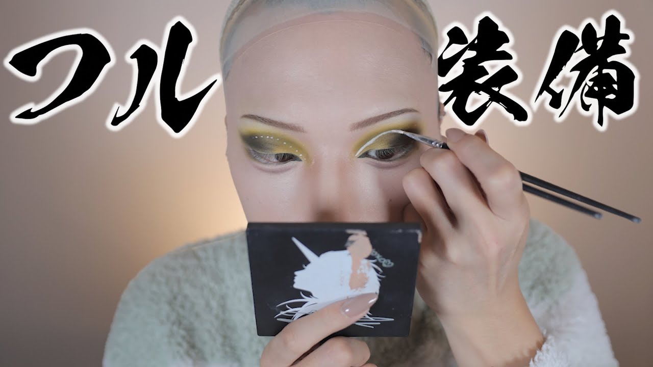 花粉に負けたくないなら花粉になれば良いんだ。