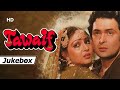 Rishi Kapoor Songs Tawaif Movie 1985 Rishi Kapoor Rati Agnihotri Bollywood Songs